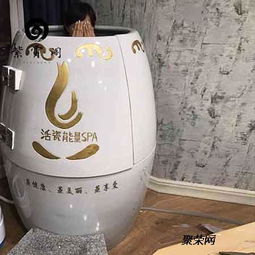 排毒負(fù)離子養(yǎng)生甕 陶瓷養(yǎng)生缸 青花活磁能量美容汗蒸翁工廠直銷