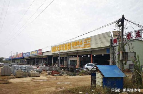 貴港一個瓷磚廠拍賣, 被工廠的租客撿漏7588萬元買下, 反客為主了