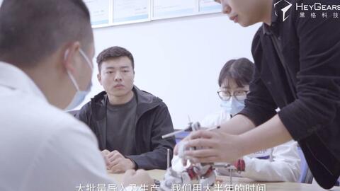 黑格夢工廠聯(lián)盟,為齒科技工廠提供數(shù)字化轉(zhuǎn)型 營銷一站式服務(wù)