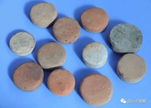 清朝以前,圍棋用什么材質做的