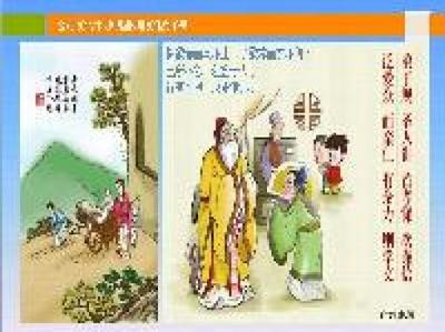 東莞定遠陶齒制品工作環(huán)境:其他 - 職友集(中國最大的職位搜索引擎)