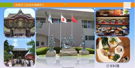 東莞定遠陶齒制品工作環(huán)境:其他 - 職友集(中國最大的職位搜索引擎)