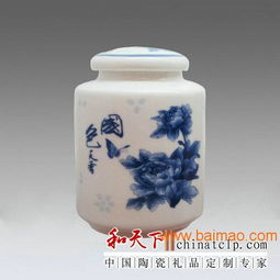 景德鎮制作罐子的工廠專業定做陶瓷罐子陶瓷密封罐,景德鎮制作罐子的工廠專業定做陶瓷罐子陶瓷密封罐生產廠家,景德鎮制作罐子的工廠專業定做陶瓷罐子陶瓷密封罐價格