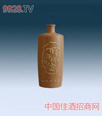 陶瓷酒瓶061 陶瓷酒瓶061價格,陶瓷酒瓶061價格表查詢,陶瓷酒瓶061怎么樣,陶瓷酒瓶061如何代理 中國美酒招商網