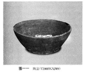 太原市尖草坪西晉墓