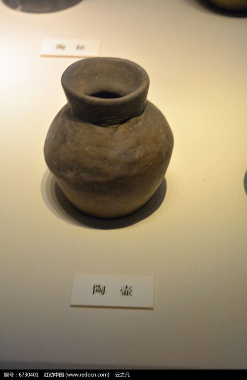 石器時代陶壺高清圖片下載 紅動網