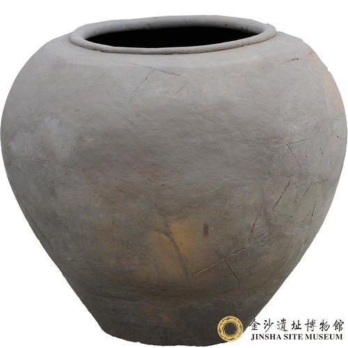 商周陶大口甕