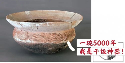福州有沒有文化